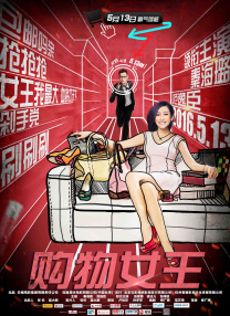 日韩午夜中文字幕电影